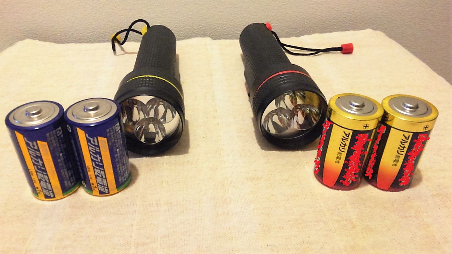 100均の乾電池、どのくらい頑張れるのかな!? 【100円のチカラ】100円ショップ FLET'S(フレッツ)・百圓領事館 100均の乾電池、どのくらい頑張れるのかな!? 【100円のチカラ】100円ショップ FLET'S(フレッツ)・百圓領事館