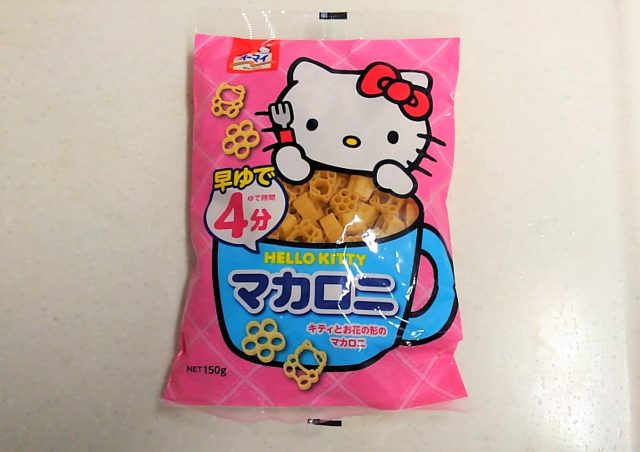 乳幼児のママ必見 火も鍋も使わずに超簡単パスタ 100円のチカラ 100円ショップ Flet S フレッツ 百圓領事館