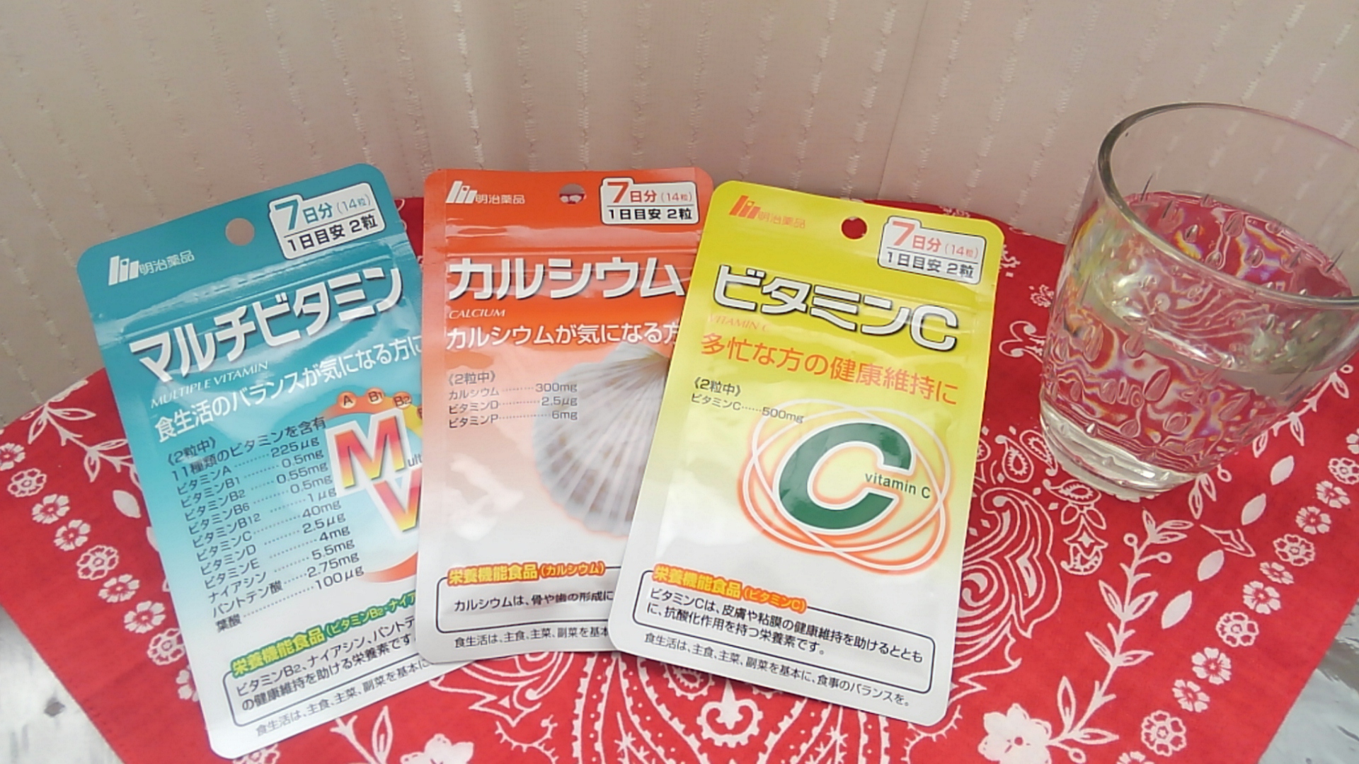 用途別！？100均商品で風邪対策 100円ショップ FLET'S（フレッツ）・百圓領事館
