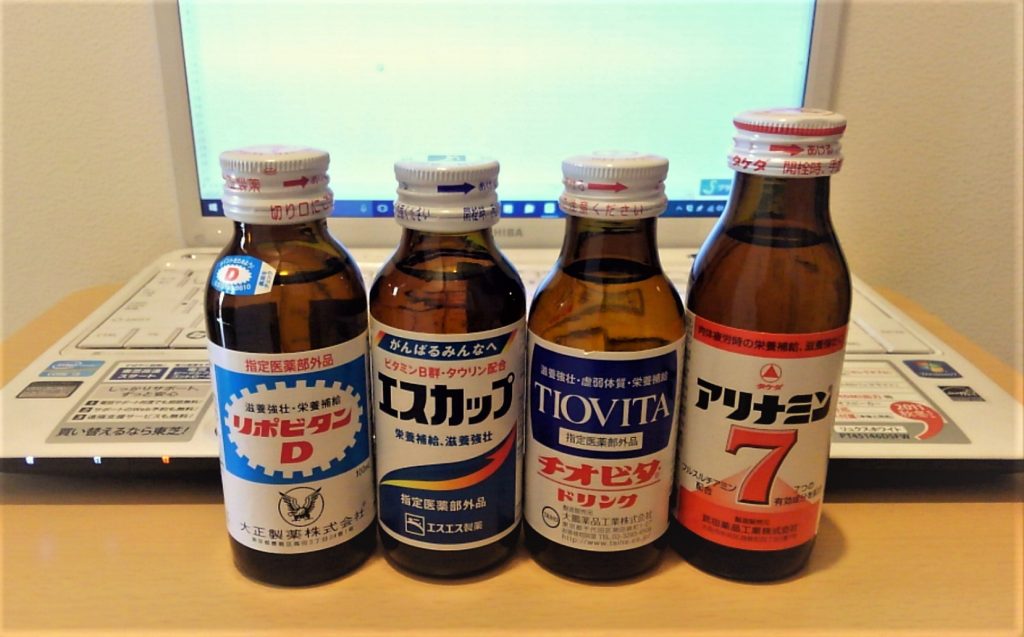 用途別！？100均商品で風邪対策 100円ショップ FLET'S（フレッツ）・百圓領事館