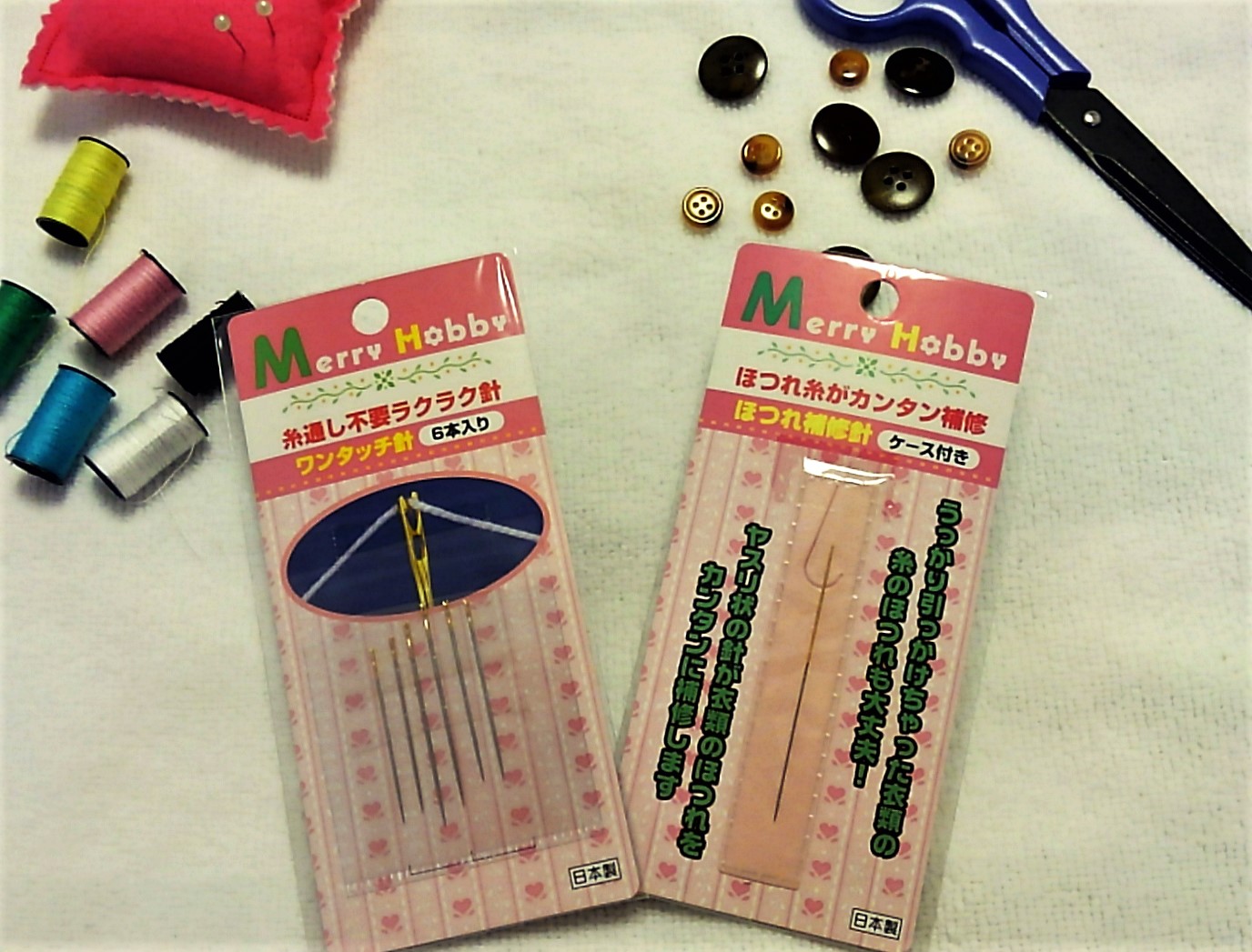 老眼でもスイスイ糸が通せる あると便利な100均の 針 100円のチカラ 100円ショップ Flet S フレッツ 百圓領事館 老眼でもスイスイ糸が通せる あると便利な100均の 針 100円のチカラ 100円ショップ Flet S フレッツ 百圓領事館