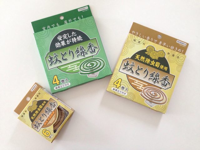 夏の虫除けアイテム 蚊取り線香の最新事情 100円のチカラ 100円ショップ Flet S フレッツ 百圓領事館 夏の虫除けアイテム 蚊取り線香の最新事情 100円のチカラ 100円ショップ Flet S フレッツ 百圓領事館