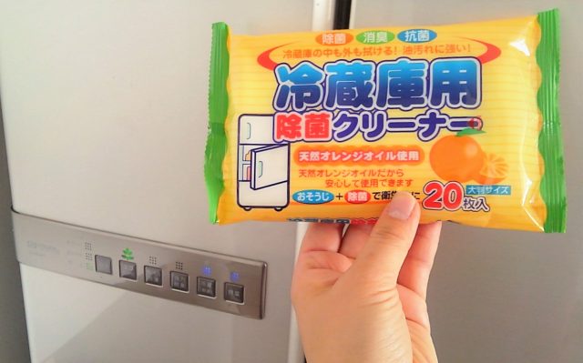 バイヤーおすすめ 使える 100均レンジまわりグッズ 100円のチカラ 100円ショップ Flet S フレッツ 百圓領事館