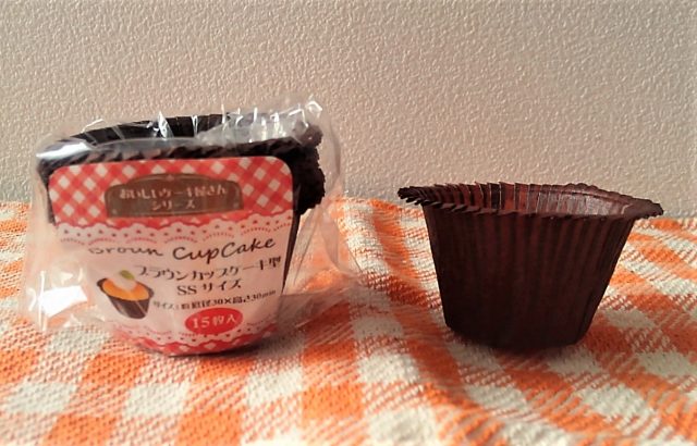 飼いならす おじさん ラボ カップ ケーキ の 型 ダイソー Sun Seed Jp