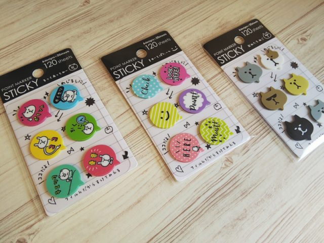 便利でかわいすぎる 100均ポイントふせんが手放せない 100円のチカラ 100円ショップ Flet S フレッツ 百圓領事館