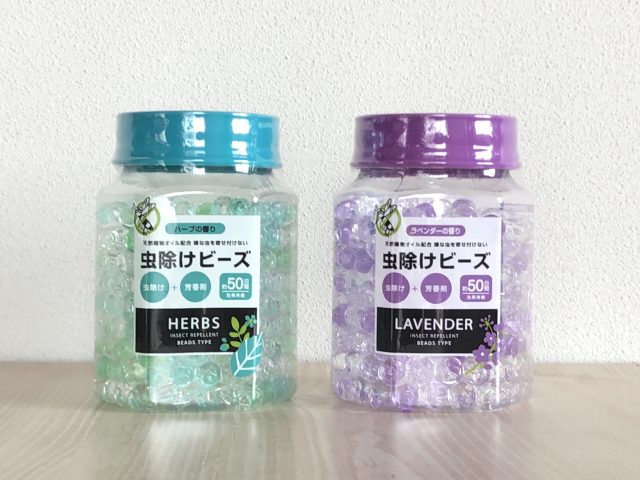 さわやかな香りで虫を寄せ付けない 100円の虫除け芳香剤 100円ショップ Flet S フレッツ 百圓領事館