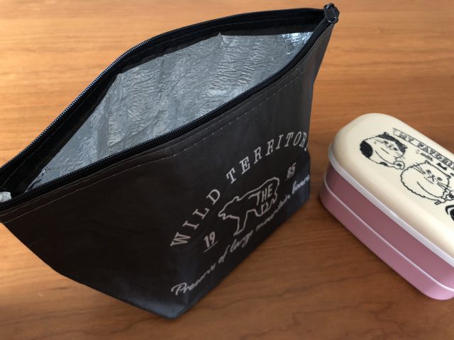 これで安心 100均夏のお弁当グッズ 100円ショップ Flet S フレッツ 百圓領事館