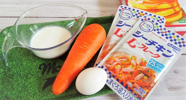 100円の缶詰 レトルトパウチがご馳走に お手軽 シーチキン 料理に挑戦 100円ショップ Flet S フレッツ 百圓領事館