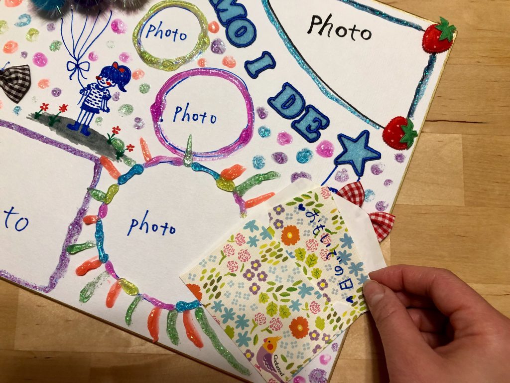 100均アイテムでここまでデコれる!便利な色紙グッズ集めました♡ 【100円のチカラ】100円ショップ FLET'S(フレッツ)・百圓領事館 100均アイテムでここまでデコれる!便利な色紙グッズ集めました♡ 【100円のチカラ】100円ショップ FLET'S(フレッツ)・百圓領事館