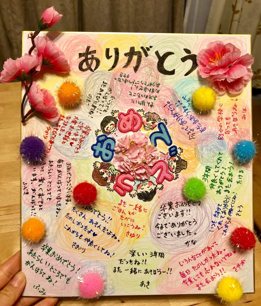 100均アイテムでここまでデコれる！便利な色紙グッズ集めました♡ | 【100円のチカラ】100円ショップ FLET'S（フレッツ）・百圓領事館