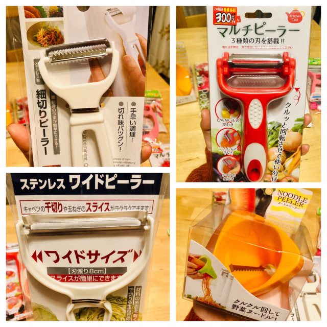 これが日本の100均の凄さだ 喜ばれる海外のお土産特集 100円ショップ Flet S フレッツ 百圓領事館