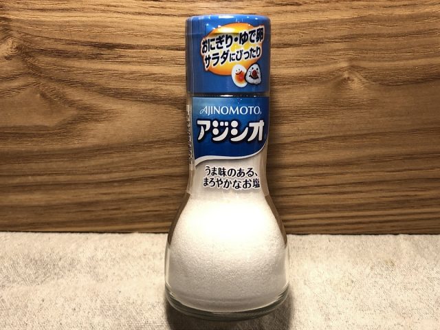 100円の小さめ調味料は普段使いにもお土産にもイイ 100円ショップ Flet S フレッツ 百圓領事館