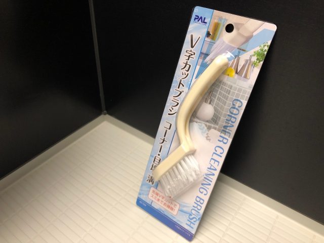 すみっこの汚れに届く 100均のお掃除ブラシ8選 100円のチカラ 100円ショップ Flet S フレッツ 百圓領事館