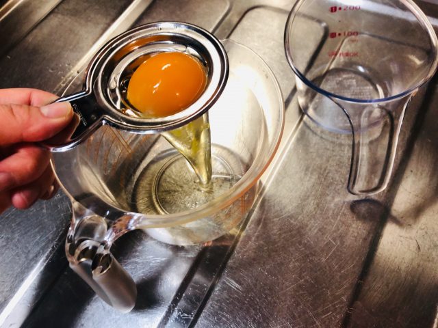 黄身だけスルッと 100均の便利グッズで可愛いオムライスができる 100円ショップ Flet S フレッツ 百圓領事館