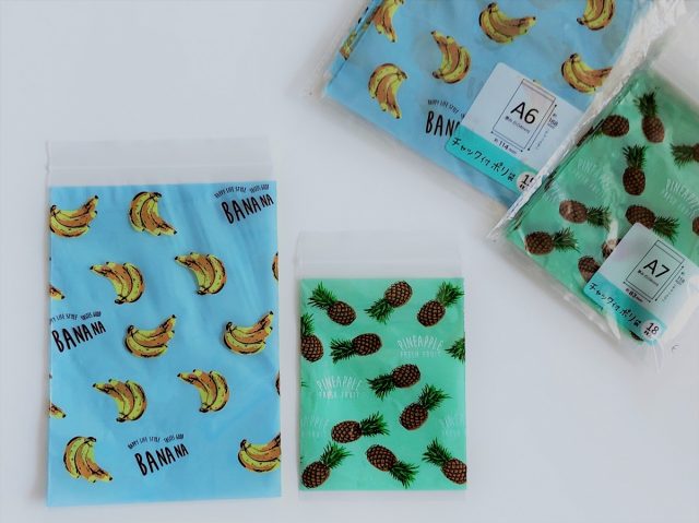 まだまだ夏を楽しみたい 100均のフルーツ柄雑貨 100円ショップ Flet S フレッツ 百圓領事館