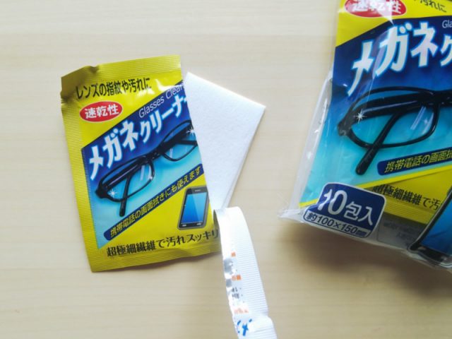 あなどれない 100均のスマホクリーナーとメガネ拭き 100円ショップ Flet S フレッツ 百圓領事館