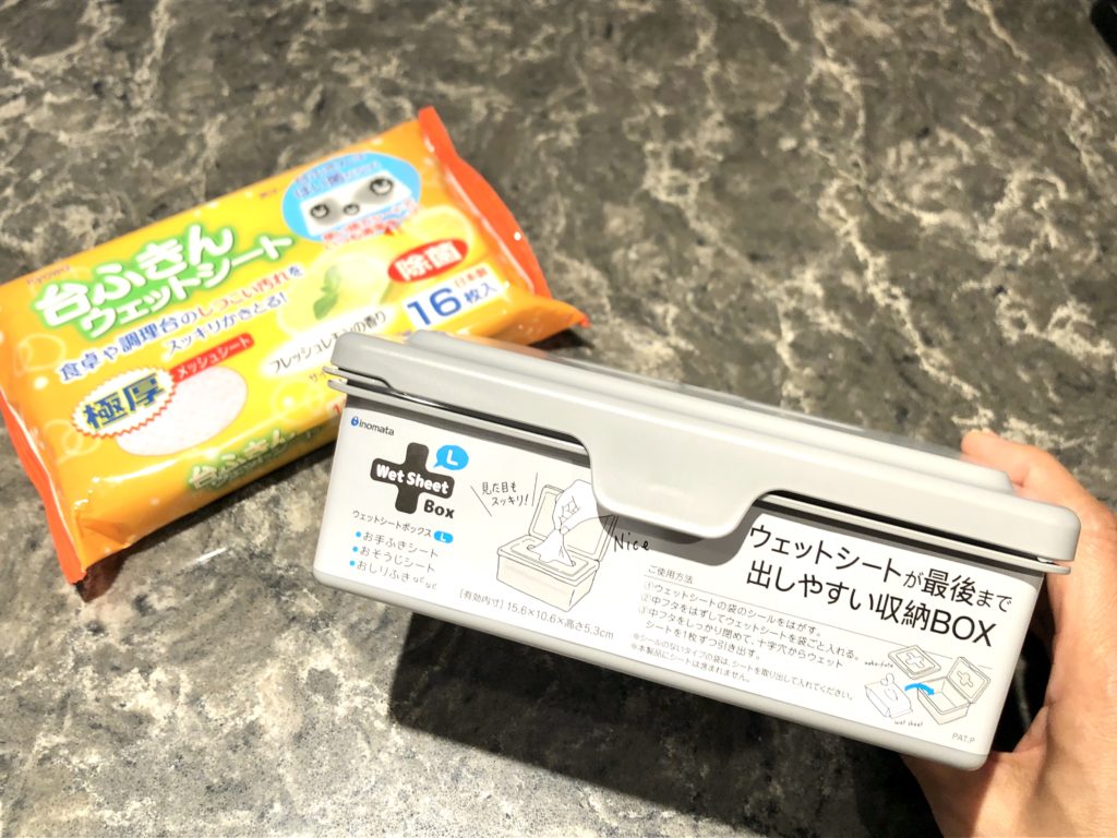 使いやすく＆おしゃれに変身☆100均ウェットシートケース 【100円のチカラ】100円ショップ FLET'S（フレッツ）・百圓領事館