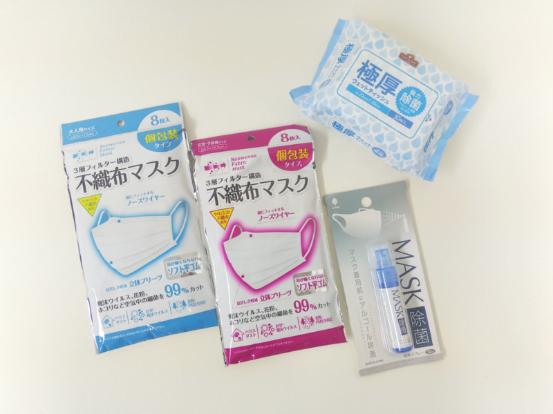 ノロとインフルの季節 100均グッズでウィルス撃退 100円ショップ Flet S フレッツ 百圓領事館