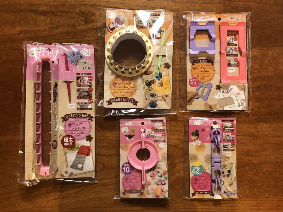 [100均ハンドメイド]編み物初心者でも作れた！マフラーニットメーカー 100円ショップ FLET'S（フレッツ）・百圓領事館