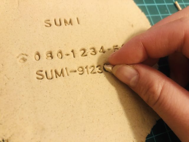 100均クッキースタンプ 粘土で作る ほっこりするナチュラル雑貨 100円のチカラ 100円ショップ Flet S フレッツ 百圓領事館