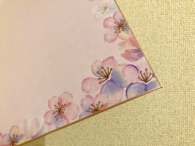 100均珠玉の さくら文具 が見惚れるくらい美しい 100円ショップ Flet S フレッツ 百圓領事館