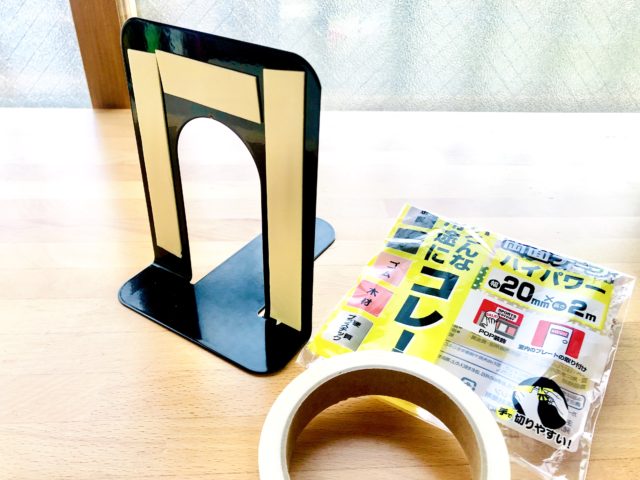 こんなの欲しかった 100均で簡単に作るトイレのスマホ置き場 100円ショップ Flet S フレッツ 百圓領事館