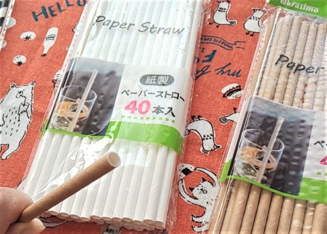 これからの時代は 100均のエコなストロー 100円のチカラ 100円ショップ Flet S フレッツ 百圓領事館