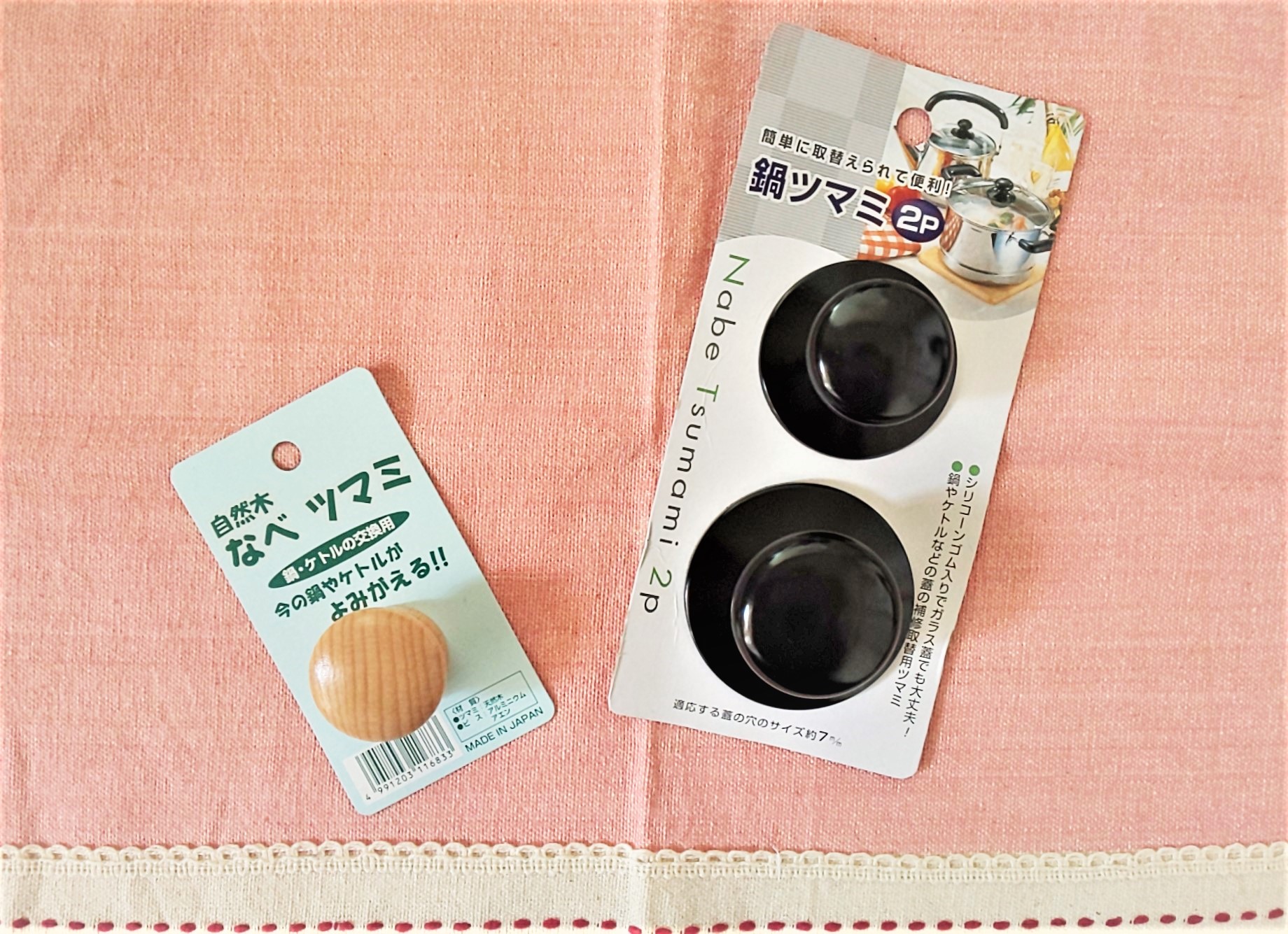 こんな裏ワザがあったのか！「100均の鍋蓋」活用術 【100円のチカラ】100円ショップ FLET'S（フレッツ）・百圓領事館