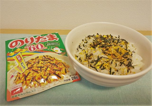 ごはんのお供に 100均のふりかけ が最高だった 100円ショップ Flet S フレッツ 百圓領事館