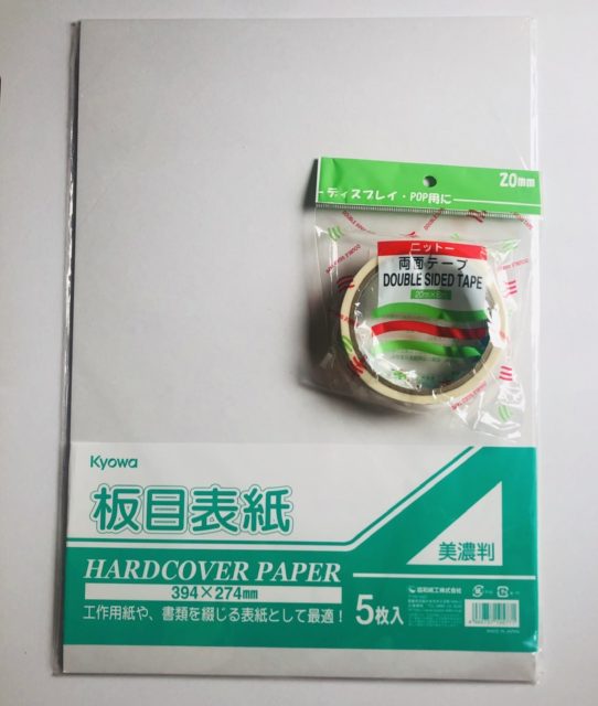 子供と楽しむクレヨンメルトアート クレヨン溶かして芸術爆発 100均自由研究 100円ショップ Flet S フレッツ 百圓領事館