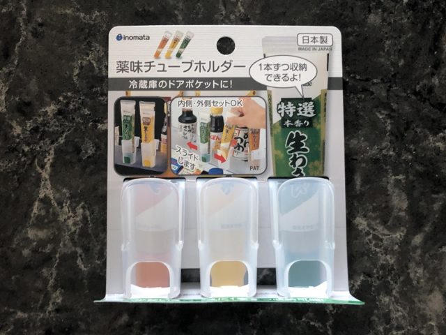 差し込むだけで冷蔵庫が使いやすくなる 100均の ドアポケット用仕切り 100円ショップ Flet S フレッツ 百圓領事館