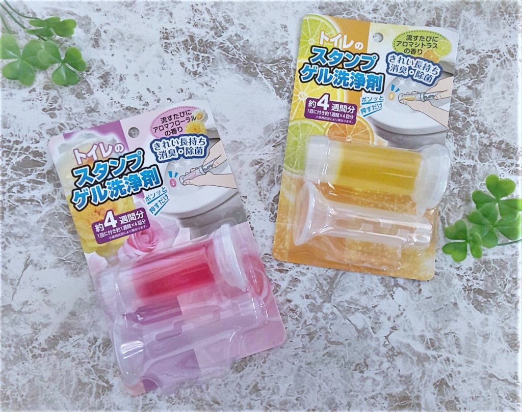 100均の トイレのスタンプゲル洗浄剤 って 実際どうなの 100円のチカラ 100円ショップ Flet S フレッツ 百圓領事館