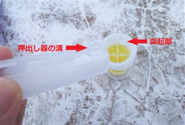 100均の トイレのスタンプゲル洗浄剤 って 実際どうなの 100円のチカラ 100円ショップ Flet S フレッツ 百圓領事館