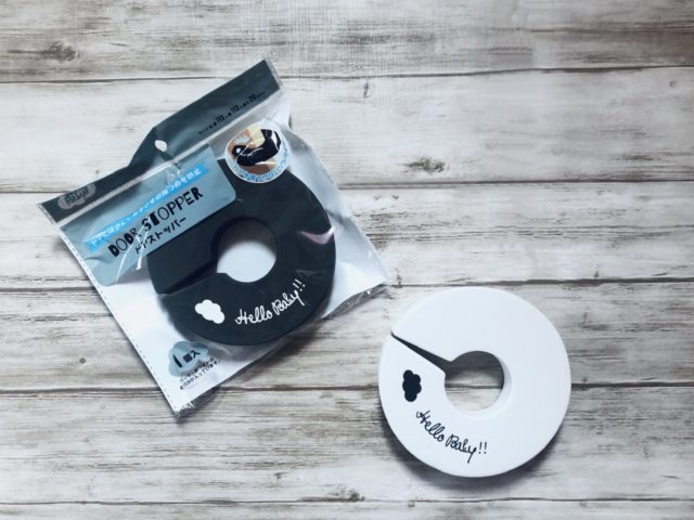 こまめな換気に 100均ドアストッパーの充実ぶりがスゴイ 100円ショップ Flet S フレッツ 百圓領事館