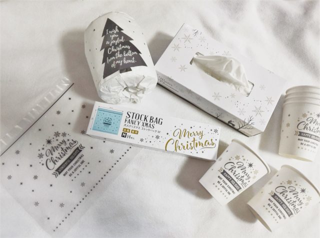 100均の クリスマスグッズ でおうちクリスマスを盛り上げよう 100円のチカラ 100円ショップ Flet S フレッツ 百圓領事館