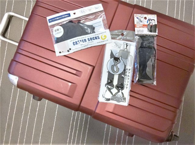【ふるさと割】 riemot 第二代 スーツケース用 ボトルホルダー サイズ調節可 小物入れ 旅行 出張用 グレー