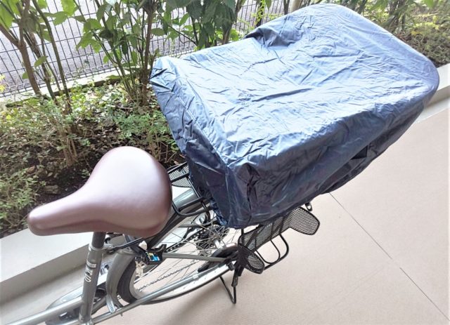 雨やホコリを防ぎ 防犯にも役立つ 100均の 自転車カバーグッズ 100円ショップ Flet S フレッツ 百圓領事館