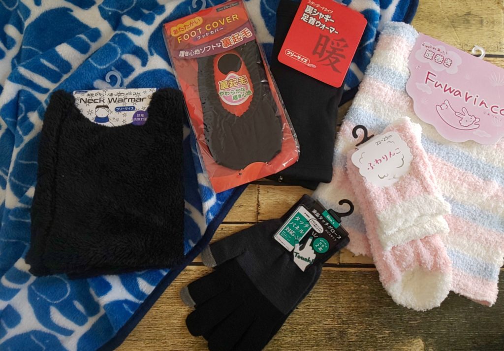 冬になったら 欲しくなる ぬくぬく ふわふわ 100均の あったかグッズ 100円ショップ Flet S フレッツ 百圓領事館 冬になったら 欲しくなる ぬくぬく ふわふわ 100均の あったかグッズ 100円ショップ Flet S フレッツ 百圓領事館