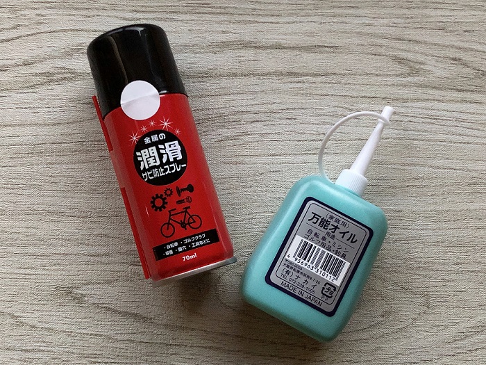 100円ショップ 自転車メンテナンス