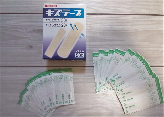 気になる 100均絆創膏 を全部開けてみた 100円ショップ Flet S フレッツ 百圓領事館