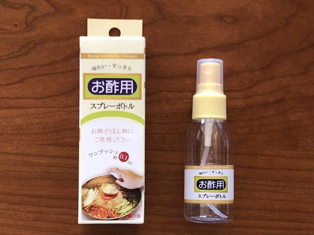 あっ かけ過ぎちゃった がなくなる100円の液体調味料ボトル 100円のチカラ 100円ショップ Flet S フレッツ 百圓領事館