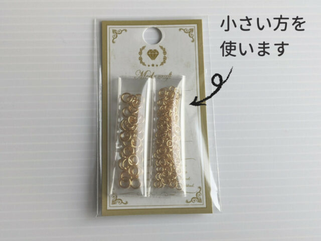 オール100均材料で 話題のマスクストラップを作ってみた 100円のチカラ 100円ショップ Flet S フレッツ 百圓領事館