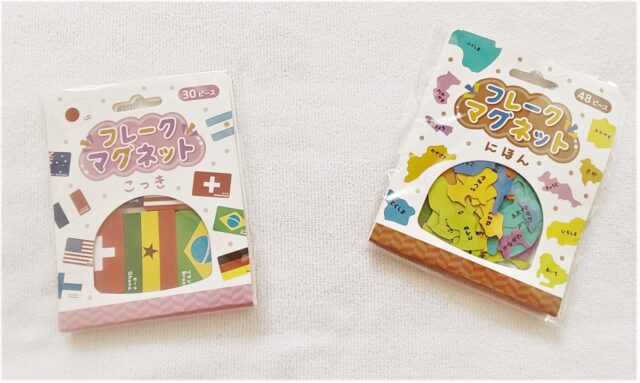クオリティ高過ぎ 子どもとどハマりした100均 フレークマグネット 100円ショップ Flet S フレッツ 百圓領事館