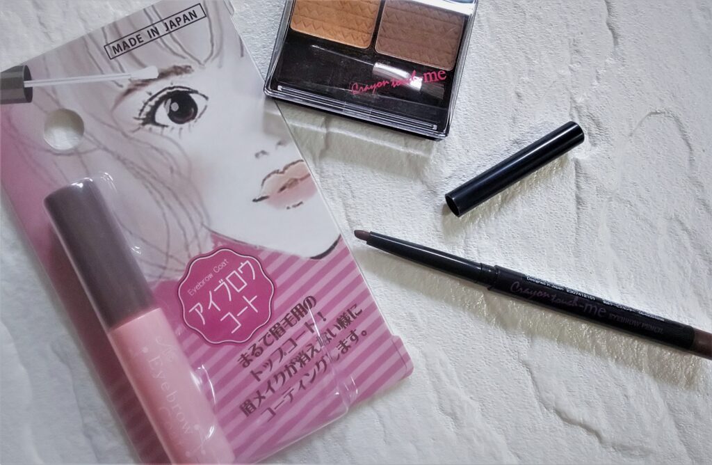 リピ買いしてます 100均 アイブロウ グッズ 100円のチカラ 100円ショップ Flet S フレッツ 百圓領事館